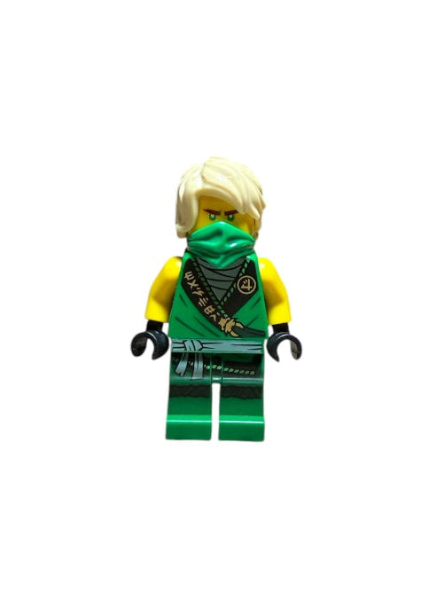 LEGO Ninjago - Lloyd #574